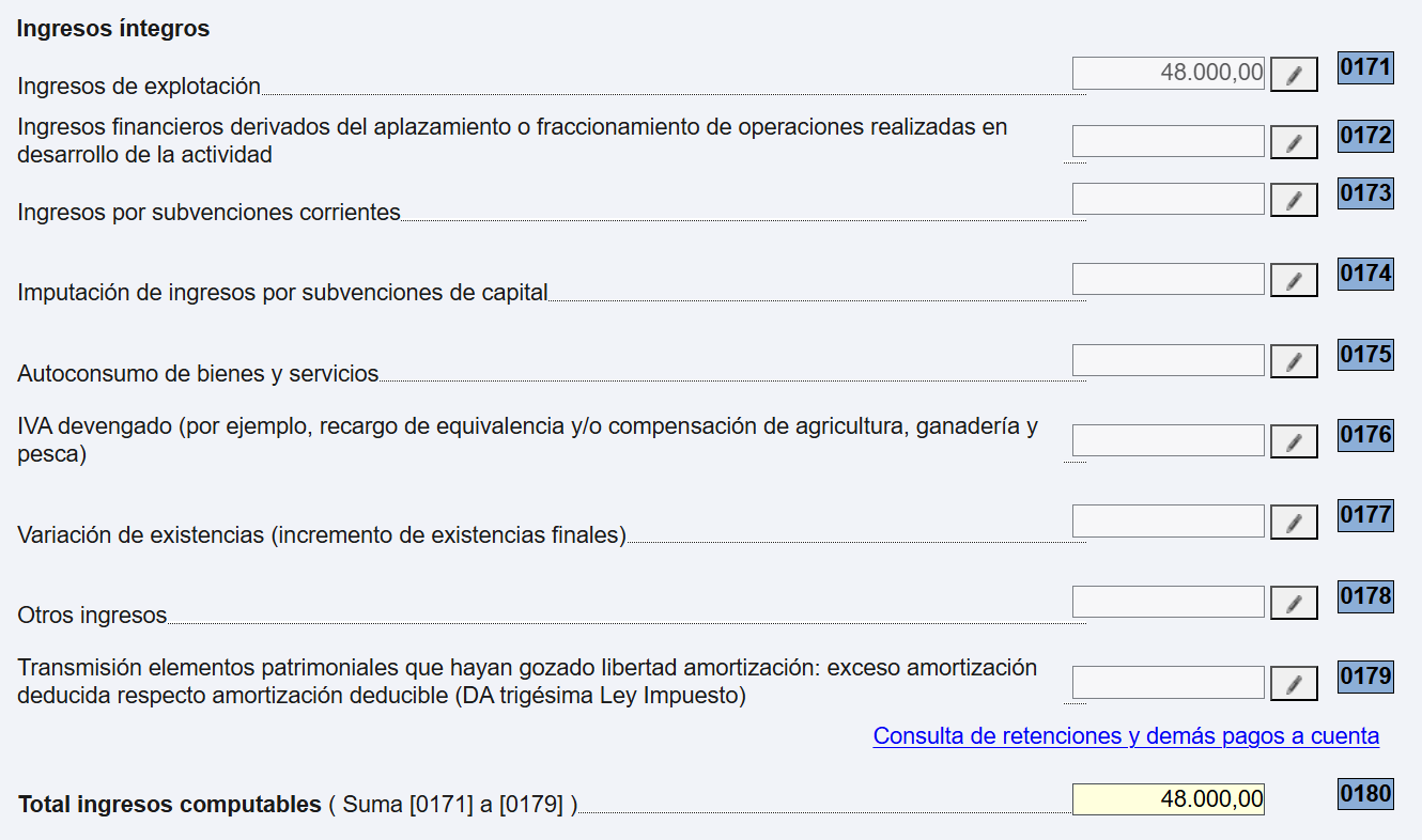 Step 6 screenshot